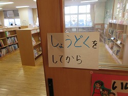 f:id:kagiyas:20220201115010j:plain