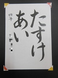 f:id:kagiyas:20220207123343j:plain