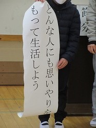 f:id:kagiyas:20220207123357j:plain