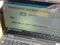 f:id:kagiyas:20220209172828j:plain