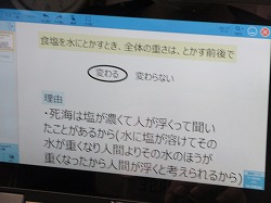 f:id:kagiyas:20220209172831j:plain