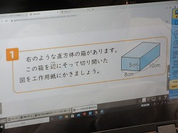 f:id:kagiyas:20220210184753j:plain