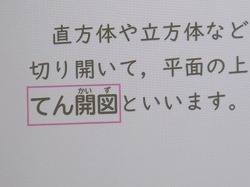 f:id:kagiyas:20220210184801j:plain