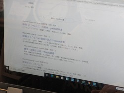 f:id:kagiyas:20220219101038j:plain