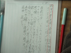 f:id:kagiyas:20220219101114j:plain