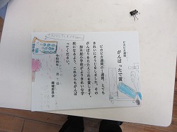 f:id:kagiyas:20220219135933j:plain