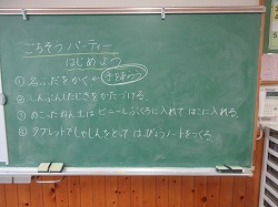 f:id:kagiyas:20220224182047j:plain