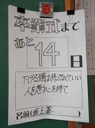 f:id:kagiyas:20220228225436j:plain