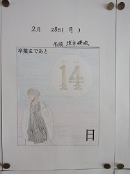 f:id:kagiyas:20220228225444j:plain
