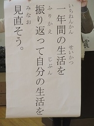 f:id:kagiyas:20220307121742j:plain