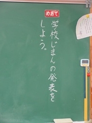 f:id:kagiyas:20220322201358j:plain