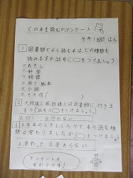 f:id:kagiyas:20220322202912j:plain