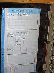 f:id:kagiyas:20220322202919j:plain