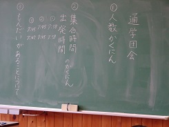 f:id:kagiyas:20220408122229j:plain