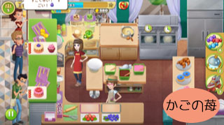 f:id:kago20ichigo19:20191107112852j:plain f:id:kago20ichigo19:20191107112852j:plain
