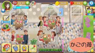 f:id:kago20ichigo19:20191107112912j:plain f:id:kago20ichigo19:20191107112912j:plain