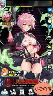 f:id:kago20ichigo19:20191113120802j:plain f:id:kago20ichigo19:20191113120802j:plain