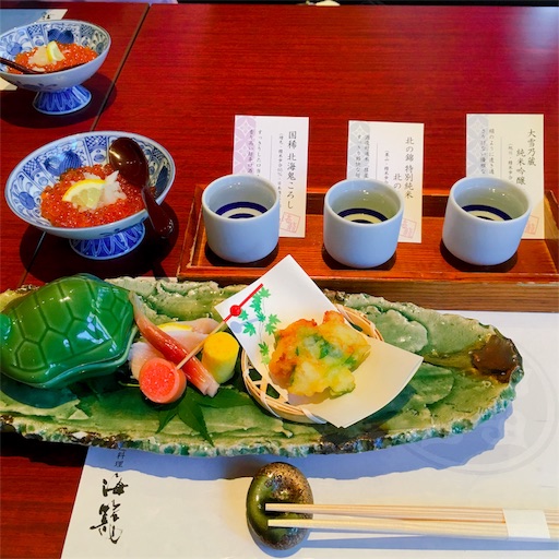 f:id:kago26:20190824152037j:image f:id:kago26:20190824152037j:image
