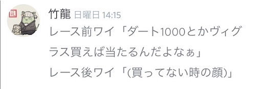 f:id:kago26:20190824153340j:image f:id:kago26:20190824153340j:image
