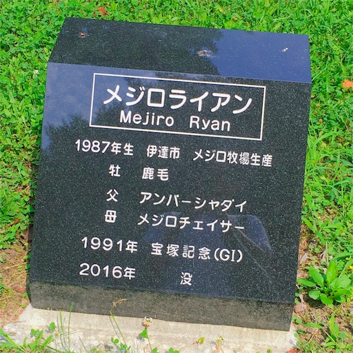f:id:kago26:20190824161056j:image f:id:kago26:20190824161056j:image
