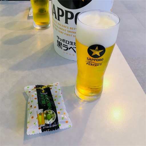 f:id:kago26:20190824175919j:image f:id:kago26:20190824175919j:image