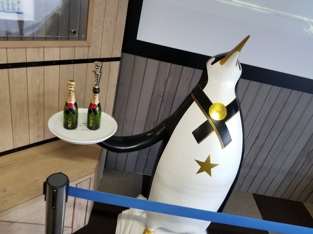 f:id:kago486:20190505115004j:plain f:id:kago486:20190505115004j:plain
