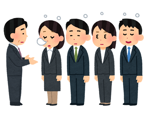 f:id:kago486:20190508004627p:plain f:id:kago486:20190508004627p:plain
