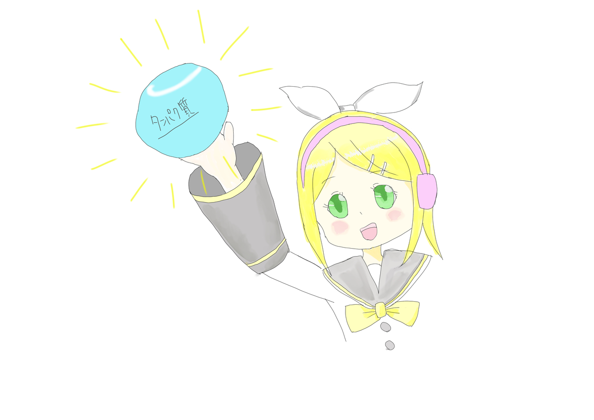 f:id:kago486:20190513223757j:plain f:id:kago486:20190513223757j:plain