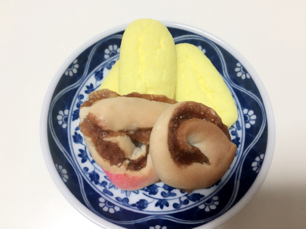 f:id:kago_com:20170426210259j:plain f:id:kago_com:20170426210259j:plain