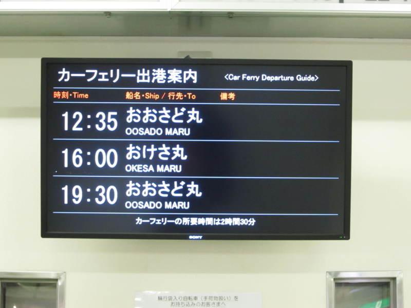 f:id:kagobon:20110716102901j:image:w640 f:id:kagobon:20110716102901j:image:w640