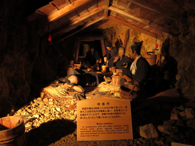 f:id:kagobon:20110717131712j:image:w640