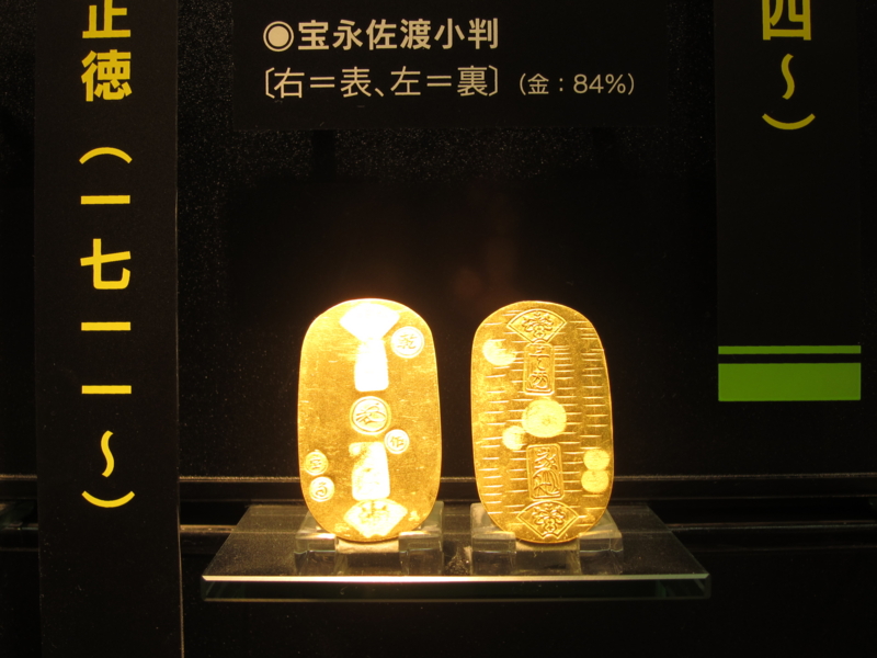 f:id:kagobon:20110717134234j:image:w640