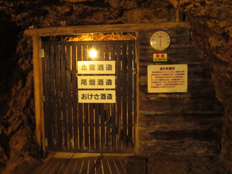 f:id:kagobon:20110717135508j:image:w640