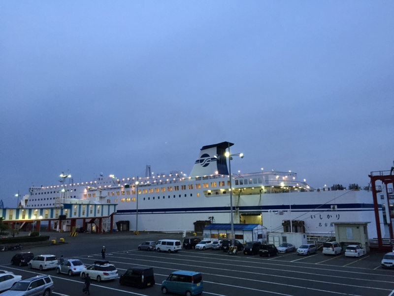 f:id:kagobon:20151101170435j:image:w640