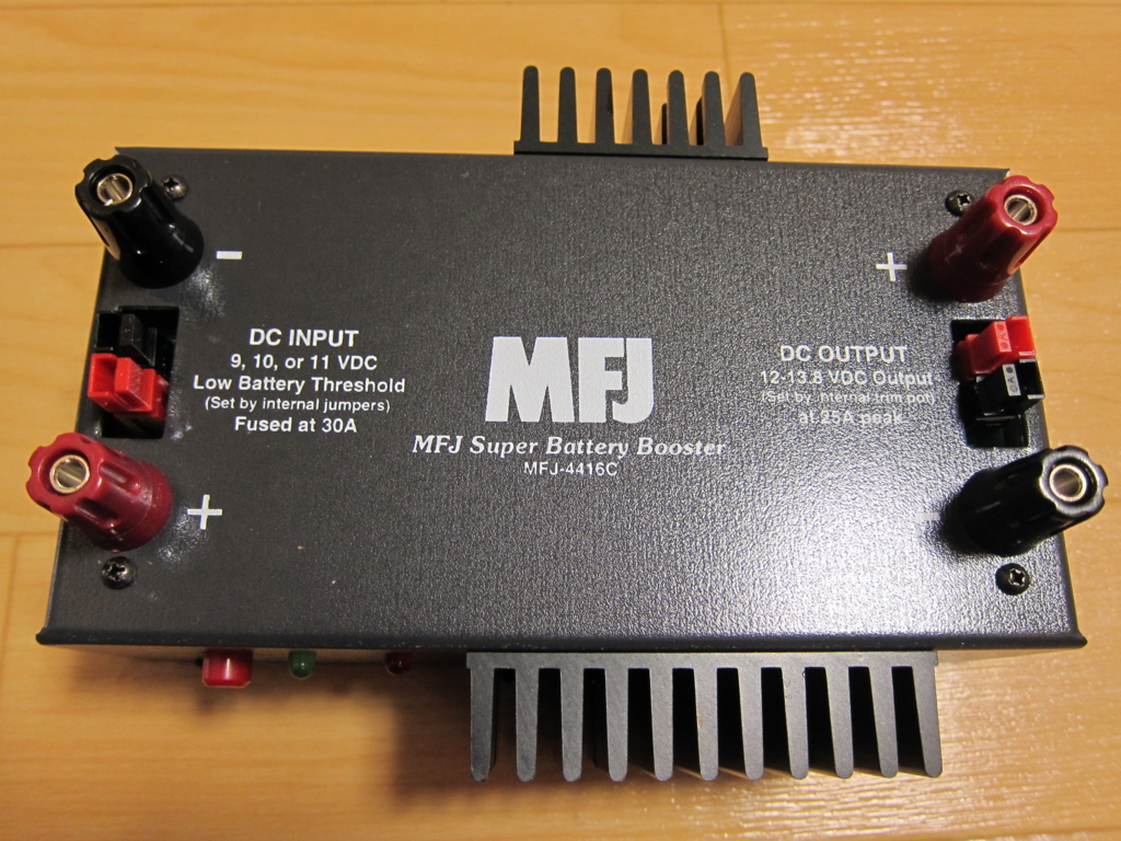 MFJ-4416C スーパーバッテリーブースター