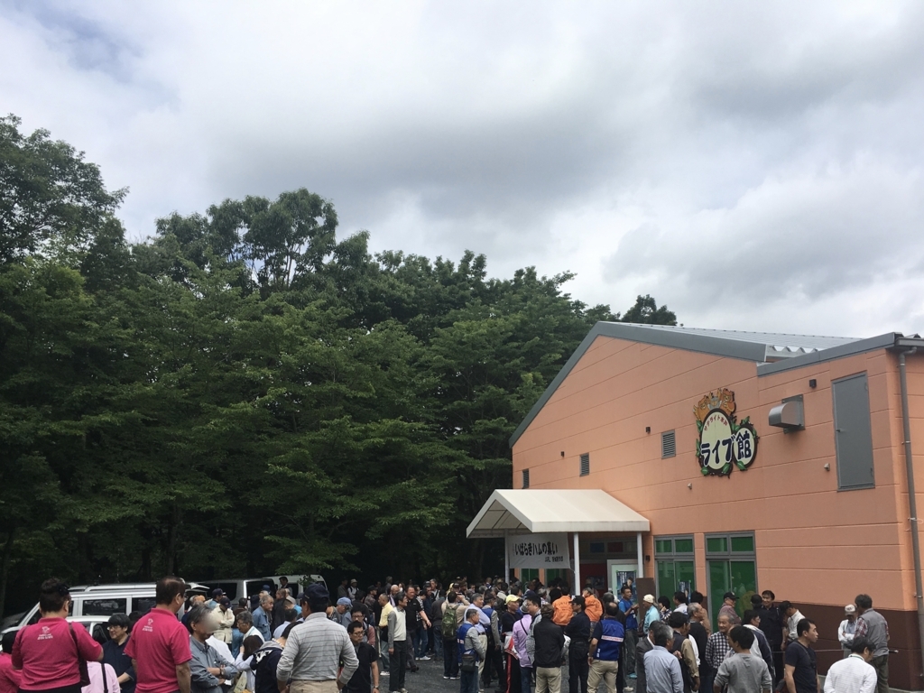 f:id:kagobon:20180617095744j:plain