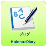 f:id:kagobon:20181112184037j:image