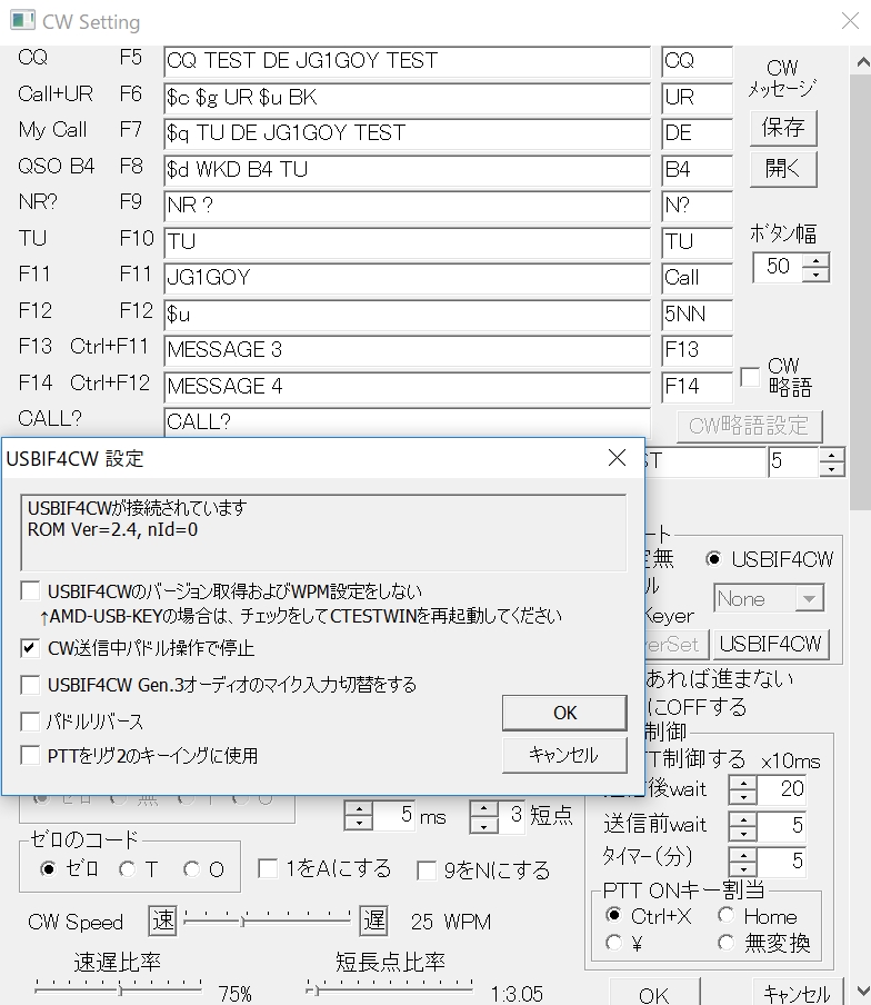 f:id:kagobon:20181112223441j:plain
