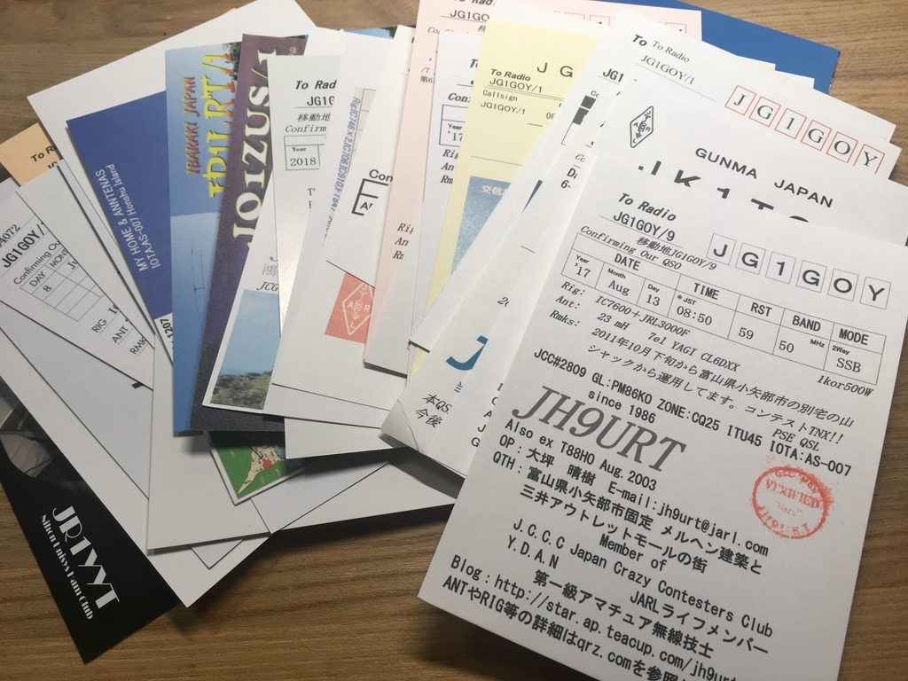 f:id:kagobon:20181225185116j:plain f:id:kagobon:20181225185116j:plain