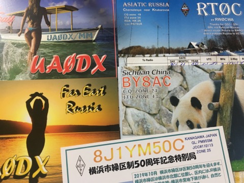 f:id:kagobon:20191101202736j:plain f:id:kagobon:20191101202736j:plain