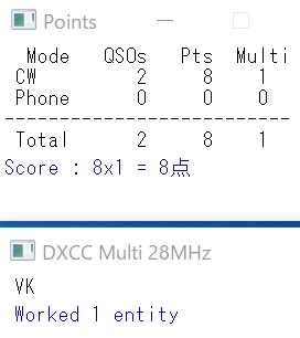 f:id:kagobon:20191215191317j:plain