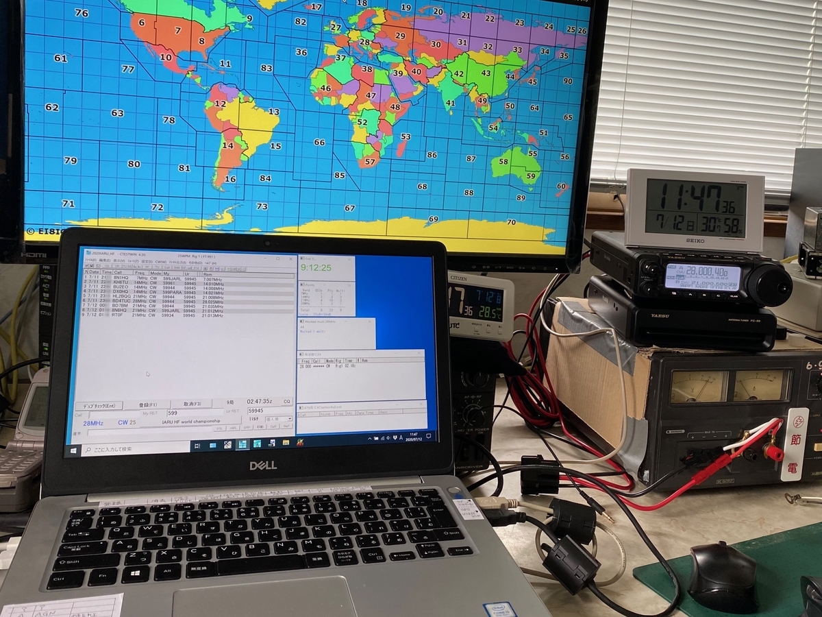 f:id:kagobon:20200712221925j:plain f:id:kagobon:20200712221925j:plain