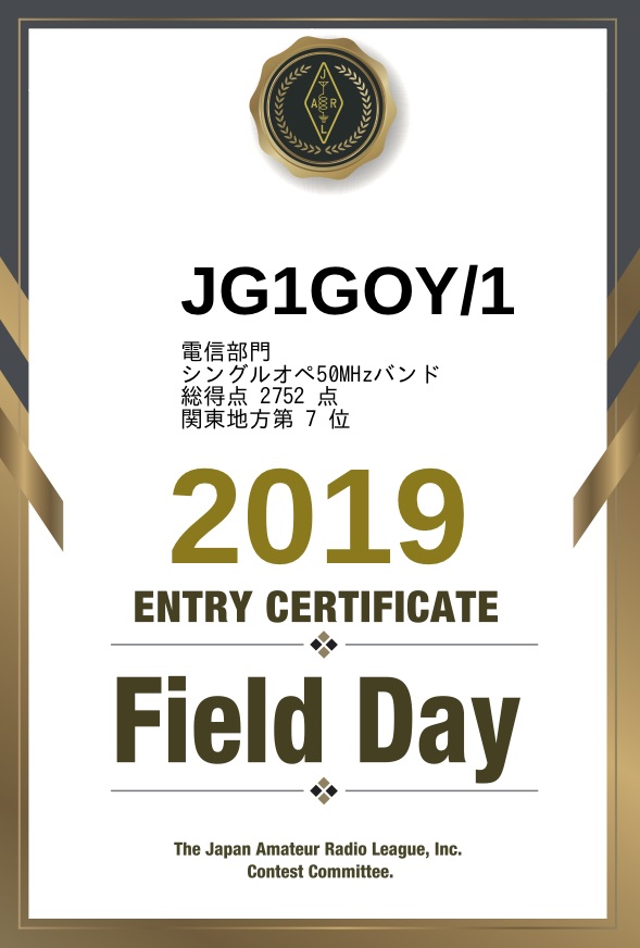 f:id:kagobon:20201105183258j:plain:w240