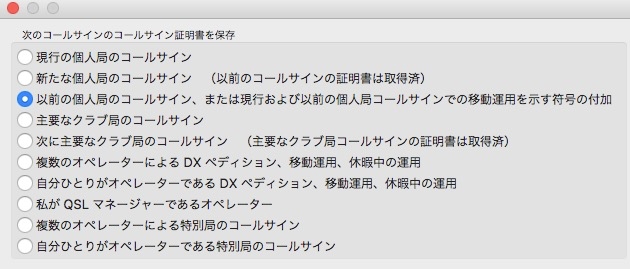 f:id:kagobon:20210223101507j:plain