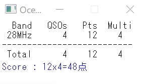 f:id:kagobon:20211010231129j:plain