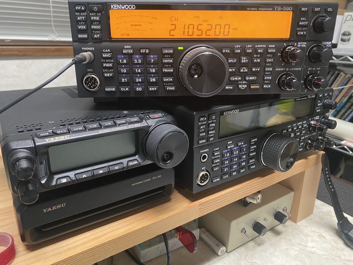 JA9 CW/LZ DXに参加 - 日下部ラヂヲ商會