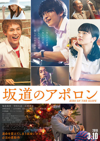 f:id:kagodotcom:20180329053739j:plain