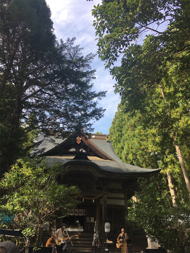f:id:kagomedo:20200921190425j:image
