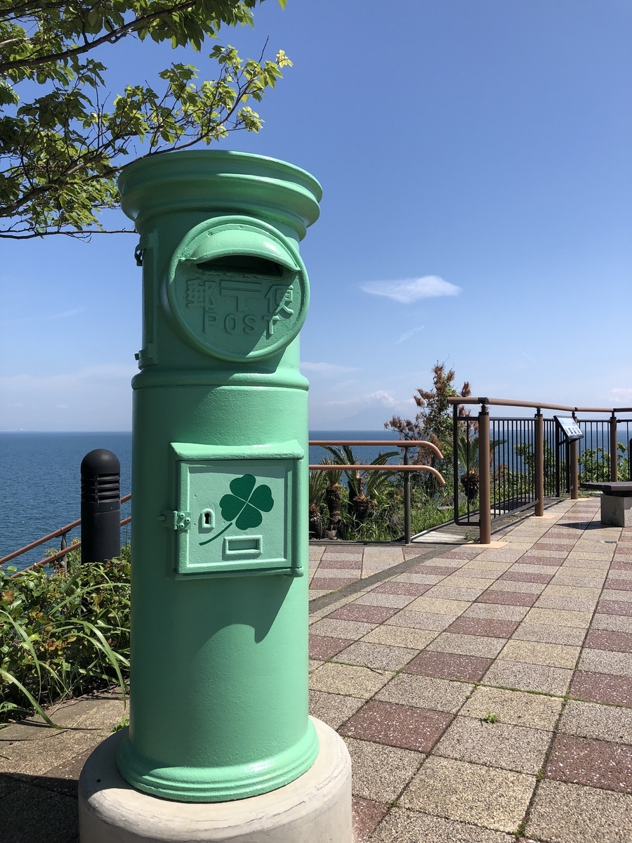 道の駅いぶすき彩花菜館2019GWおでかけ