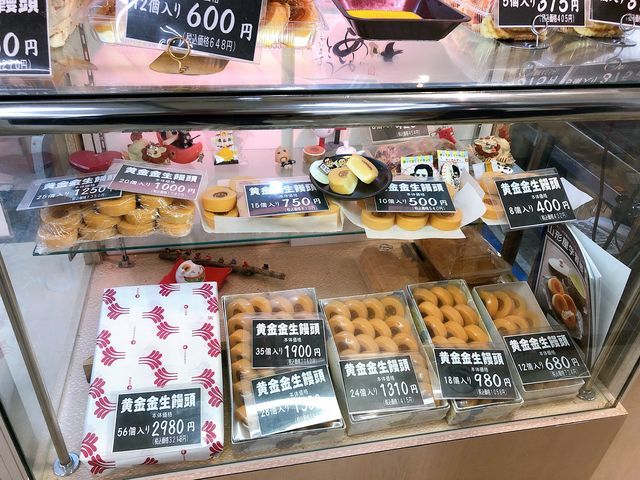 鹿児島グルメソウルフード駅市薩摩川内市